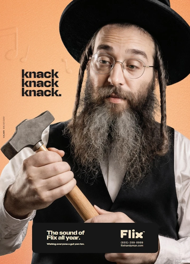 knack knack knack.
