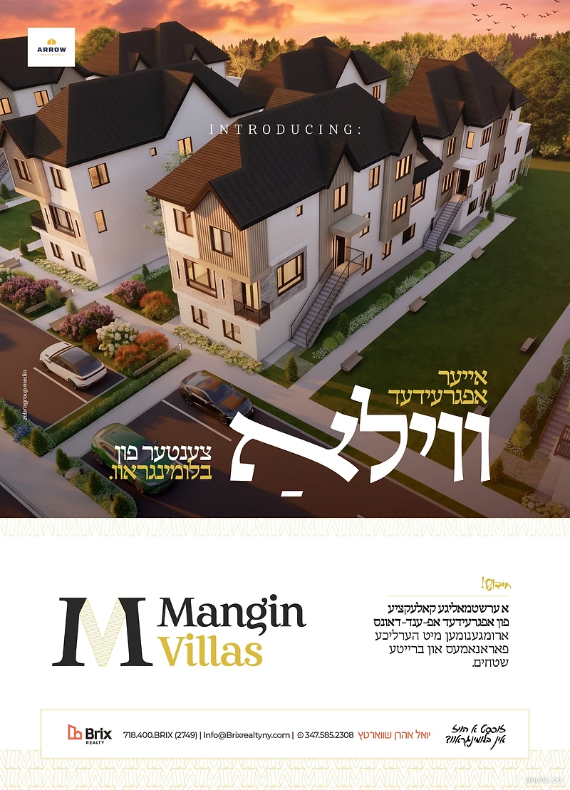 Mangin Villas