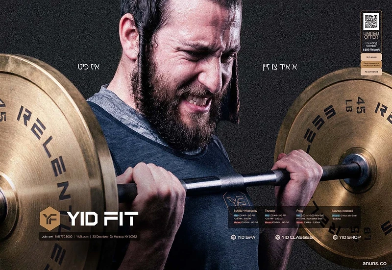 Yid Fit