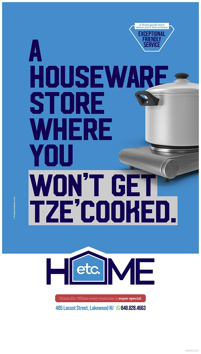Home Etc.