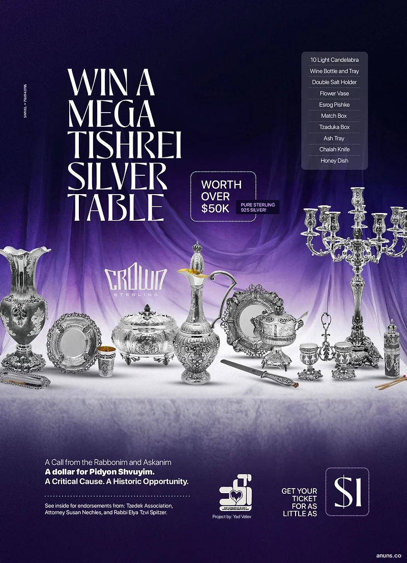 Win a Mega Tishrei Silver Table