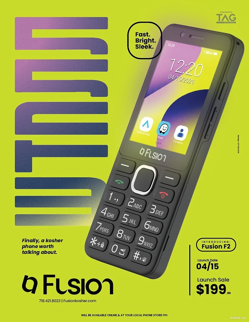 Fast. Bright. Sleek.