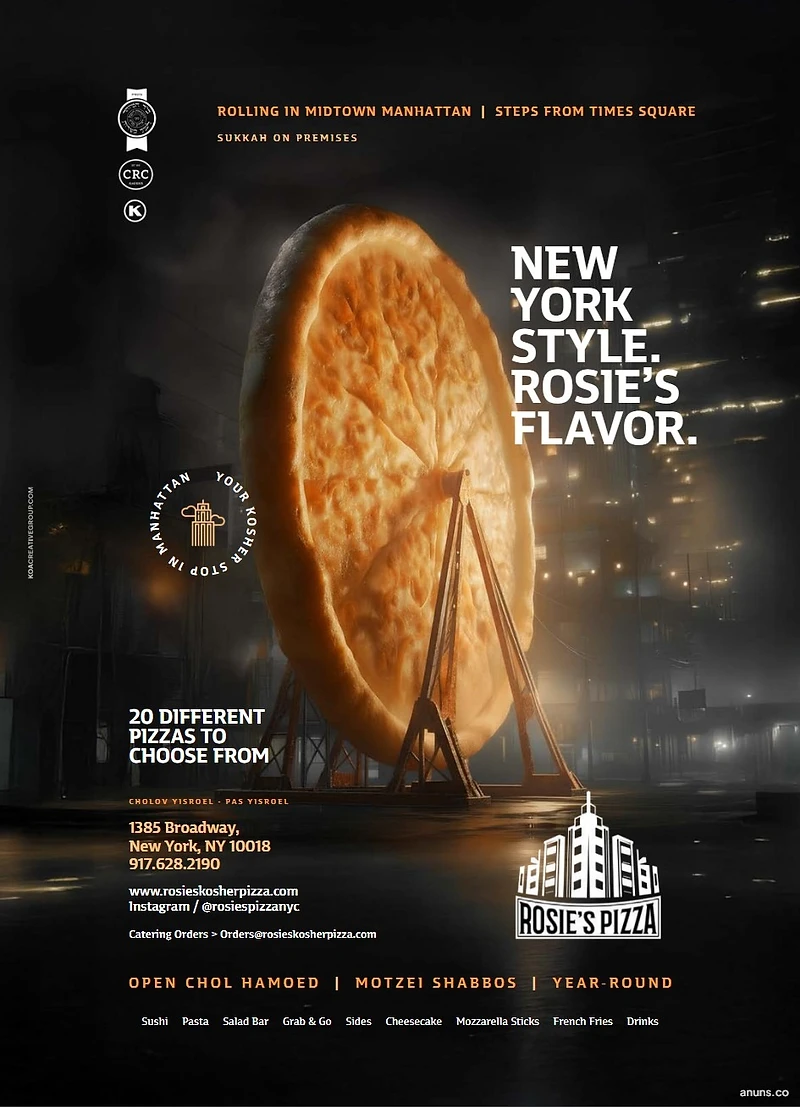 NEW YORK STYLE. ROSIE'S FLAVOR.