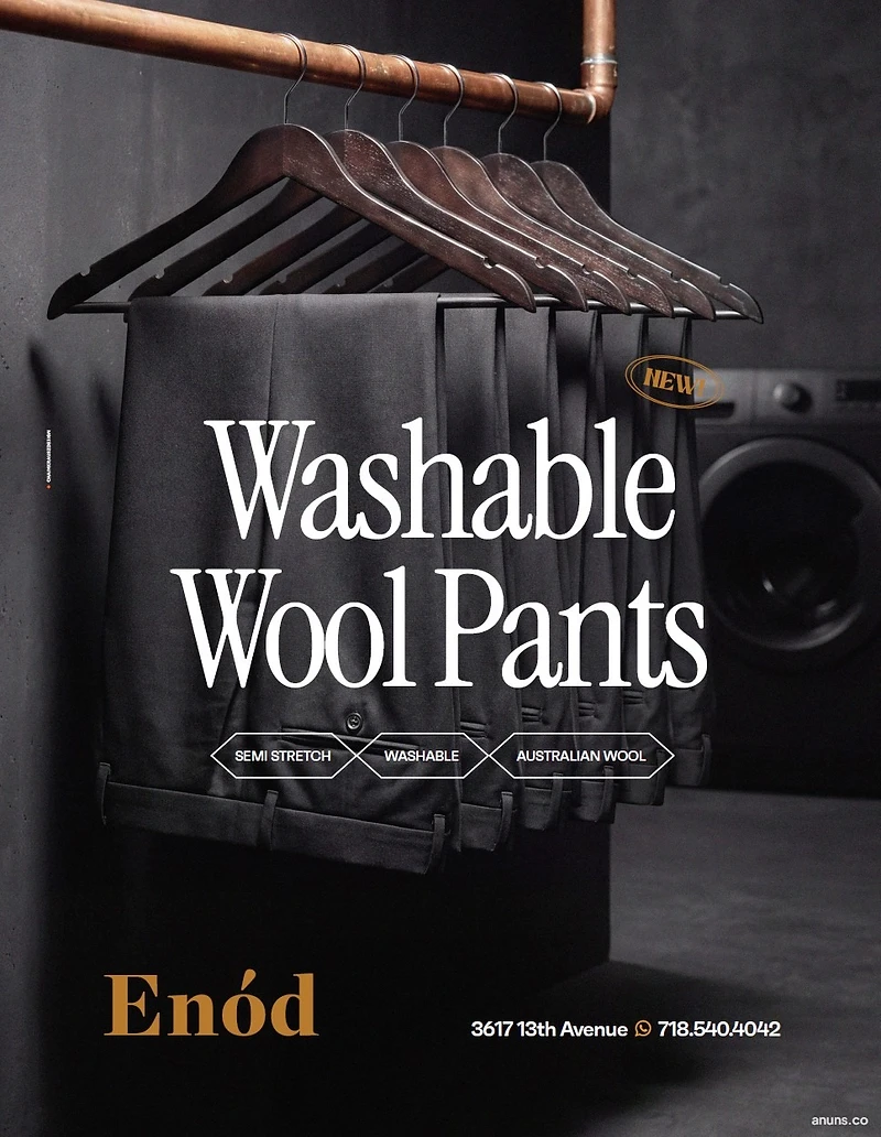 Washable Wool Pants