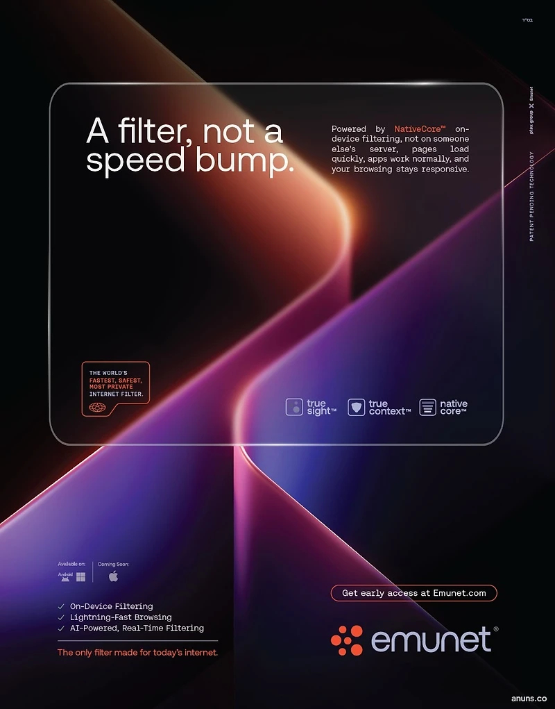 A filter, not a speed bump.