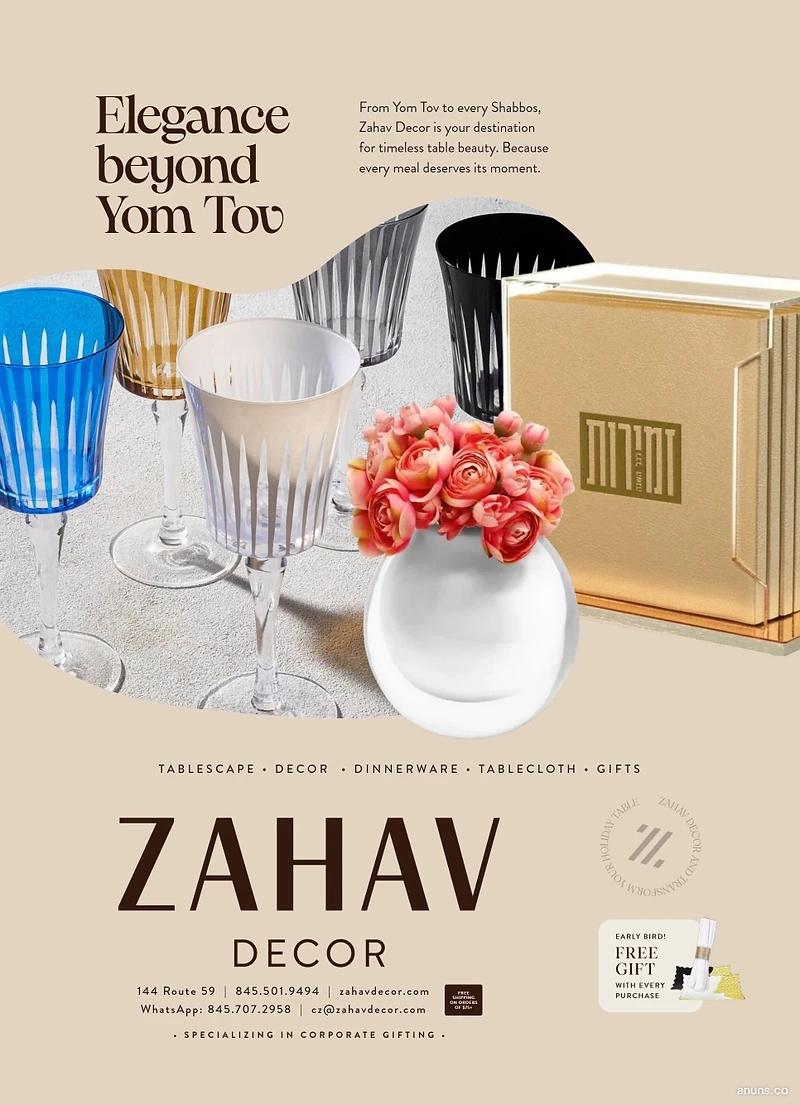 Zahav Decor