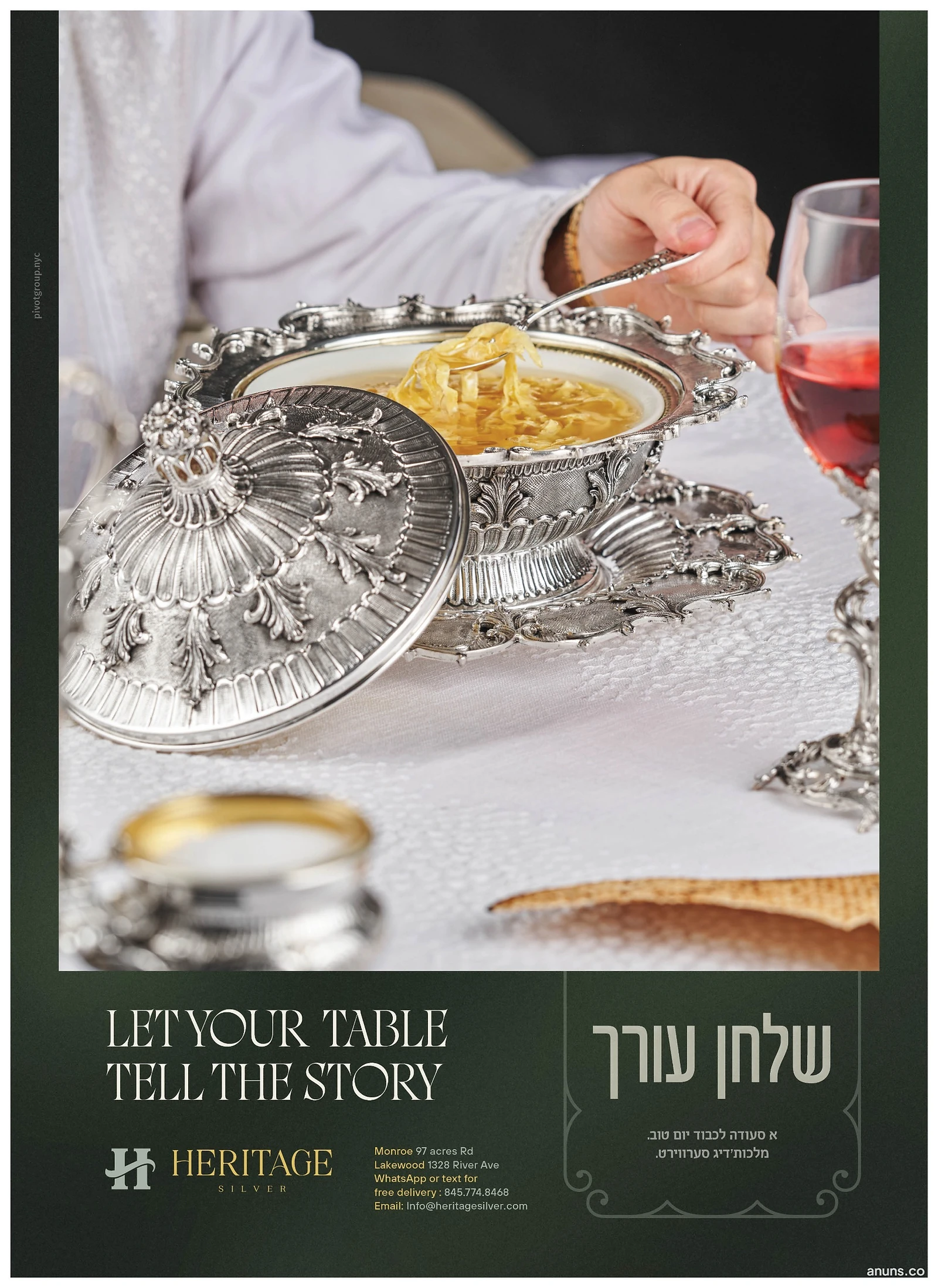 A shukel that shines
