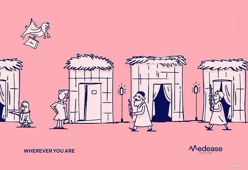 WHEREVER YOU ARE