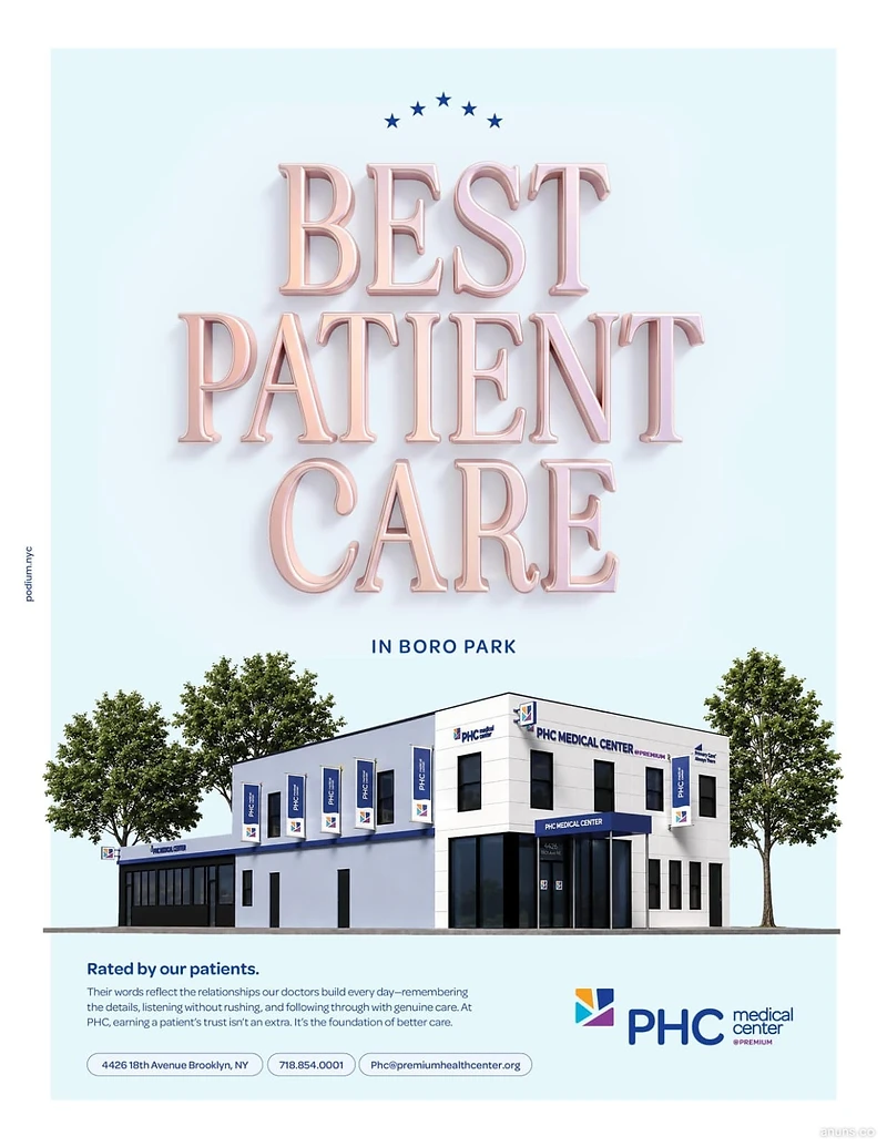 BEST PATIENT CARE IN BORO PARK