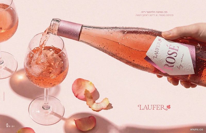 Laufer