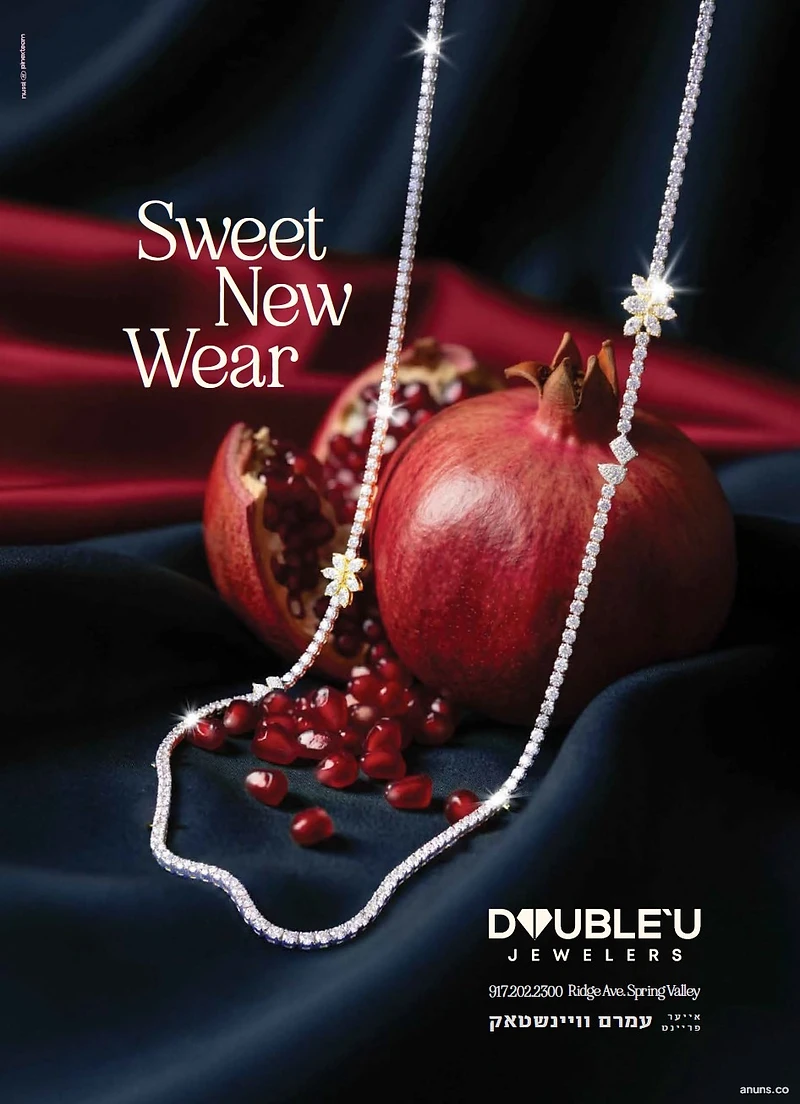 Double'U Jewelers
