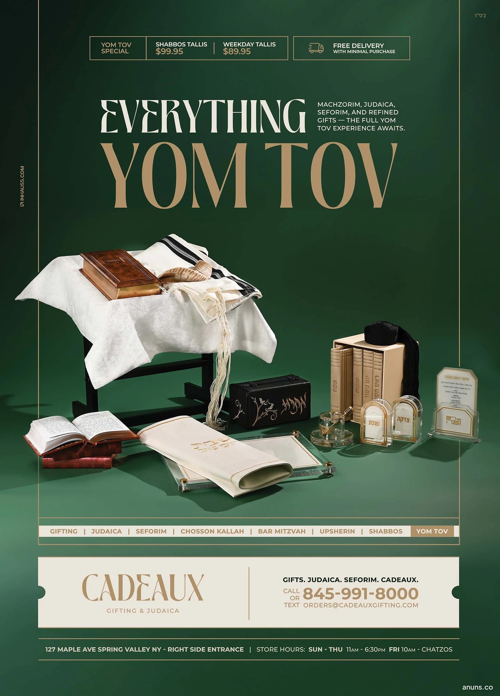 Everything Yom Tov