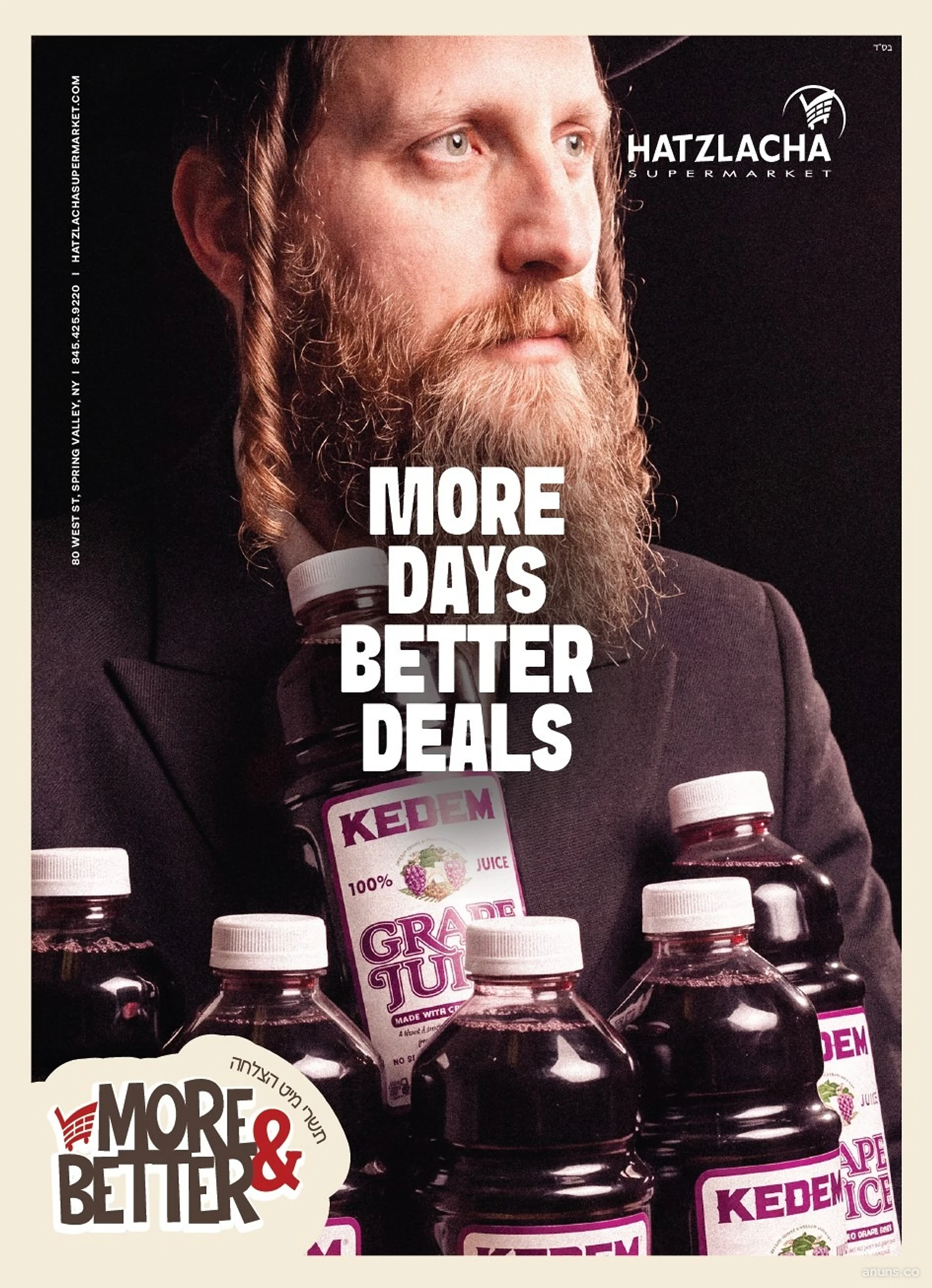 MORE DAYS BETTER DEALS