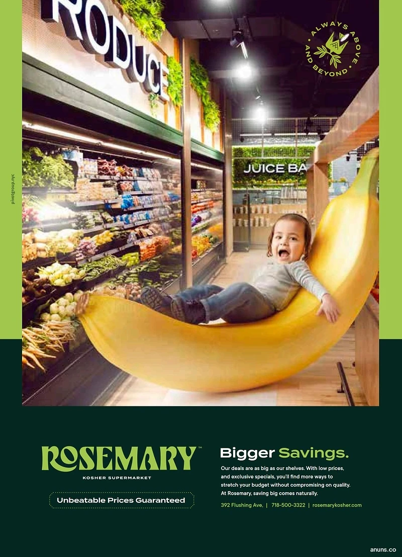 Rosemary Kosher Supermarket