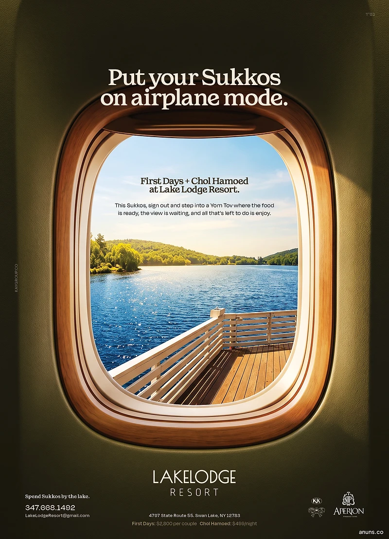 Put your Sukkos on airplane mode.