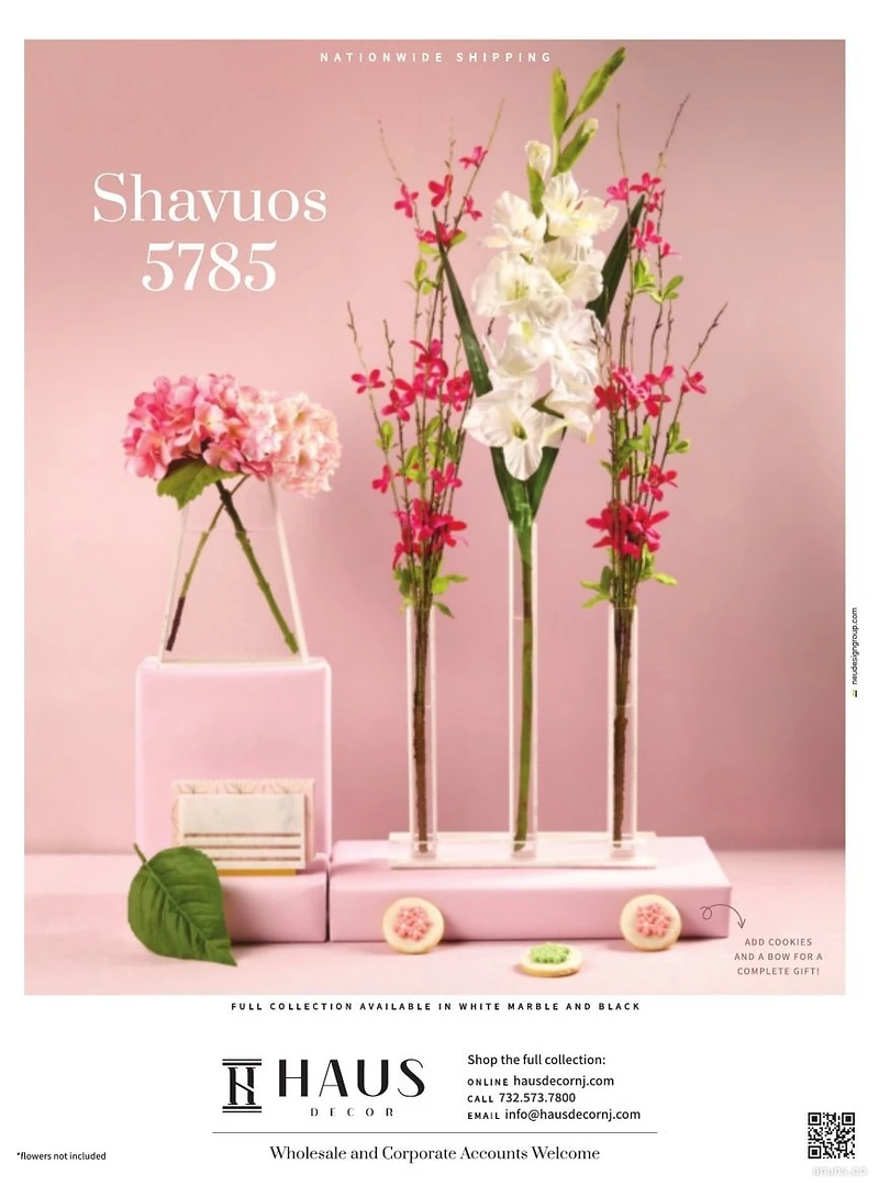 Shavuos 5785