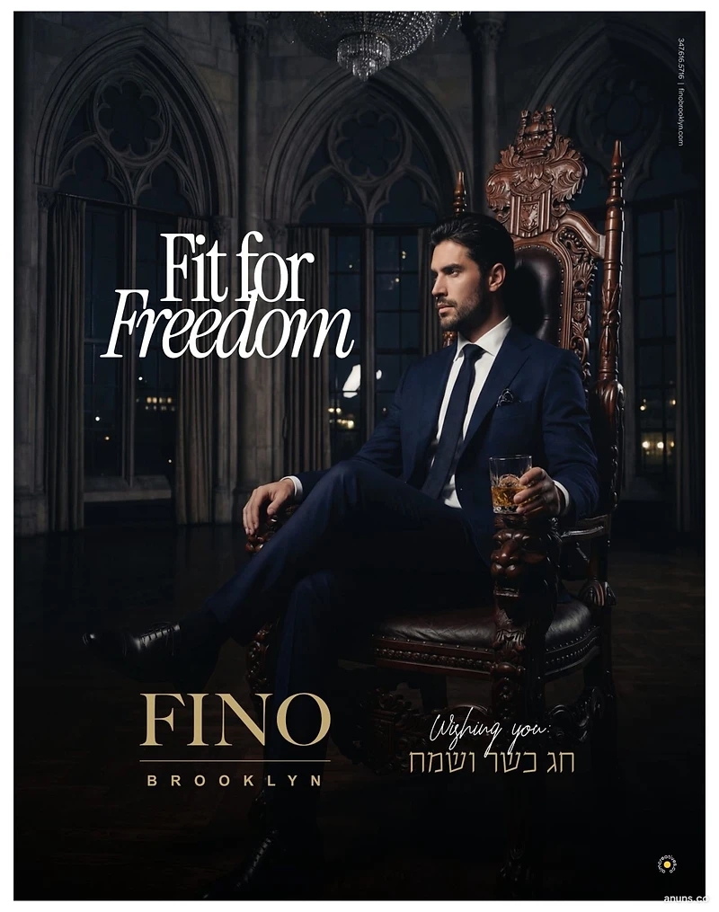 Fino Brooklyn