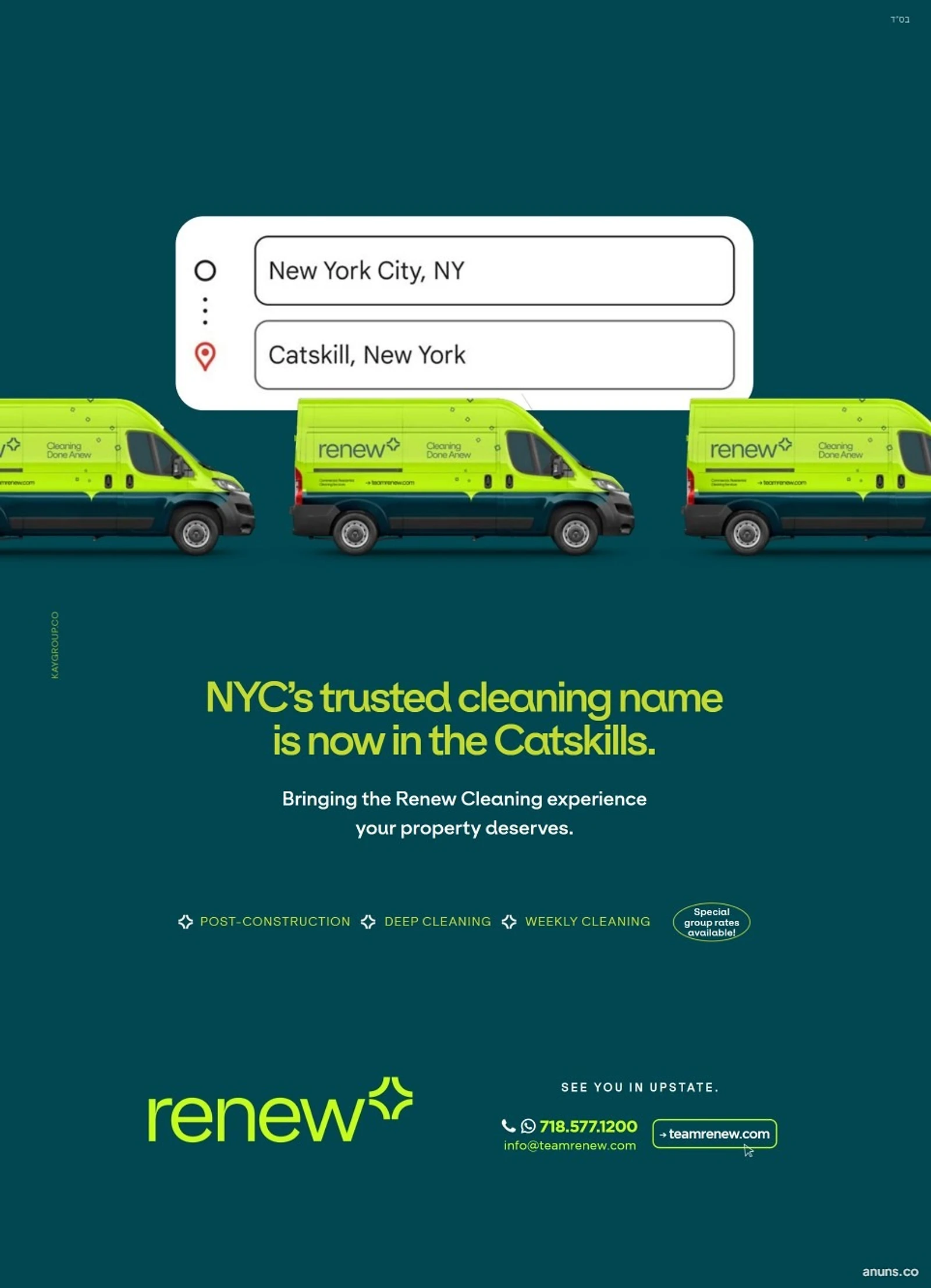NYC's trusted cleaning name is now in the Catskills.
