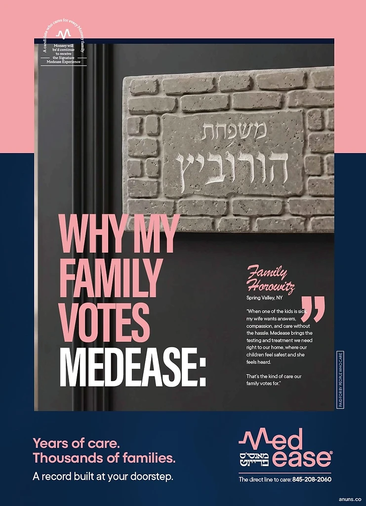 Medease
