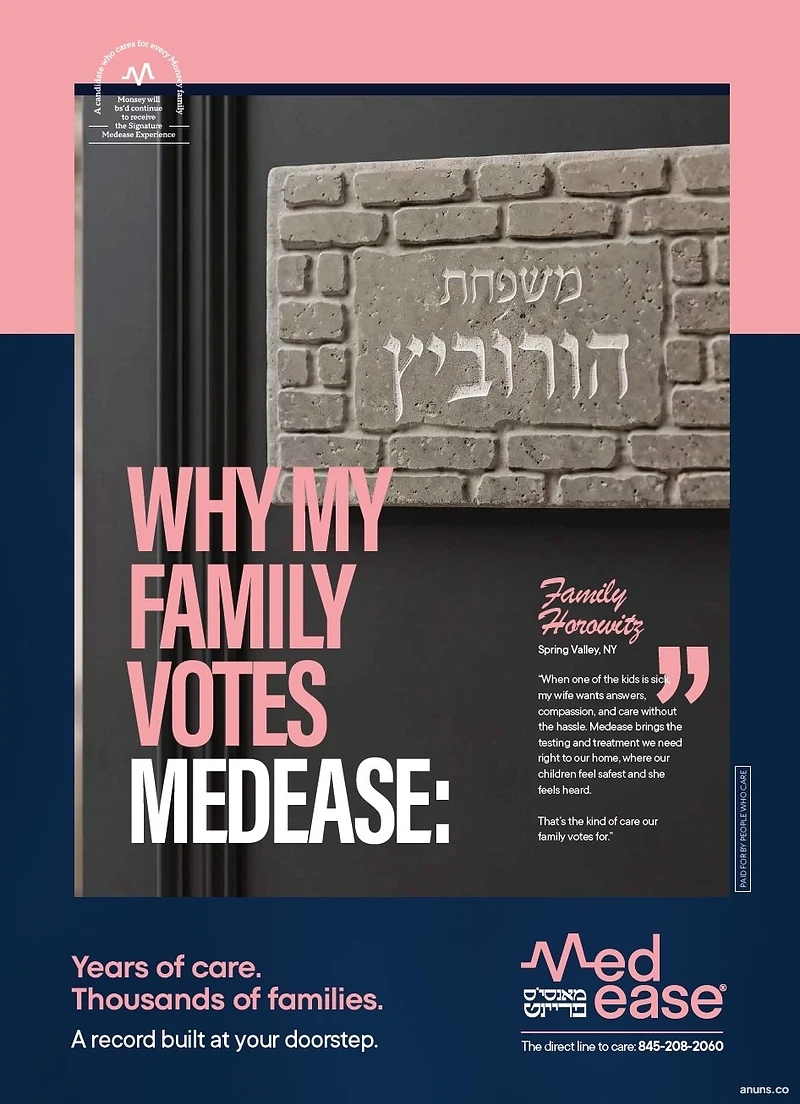 WHY MY FAMILY VOTES MEDEASE: