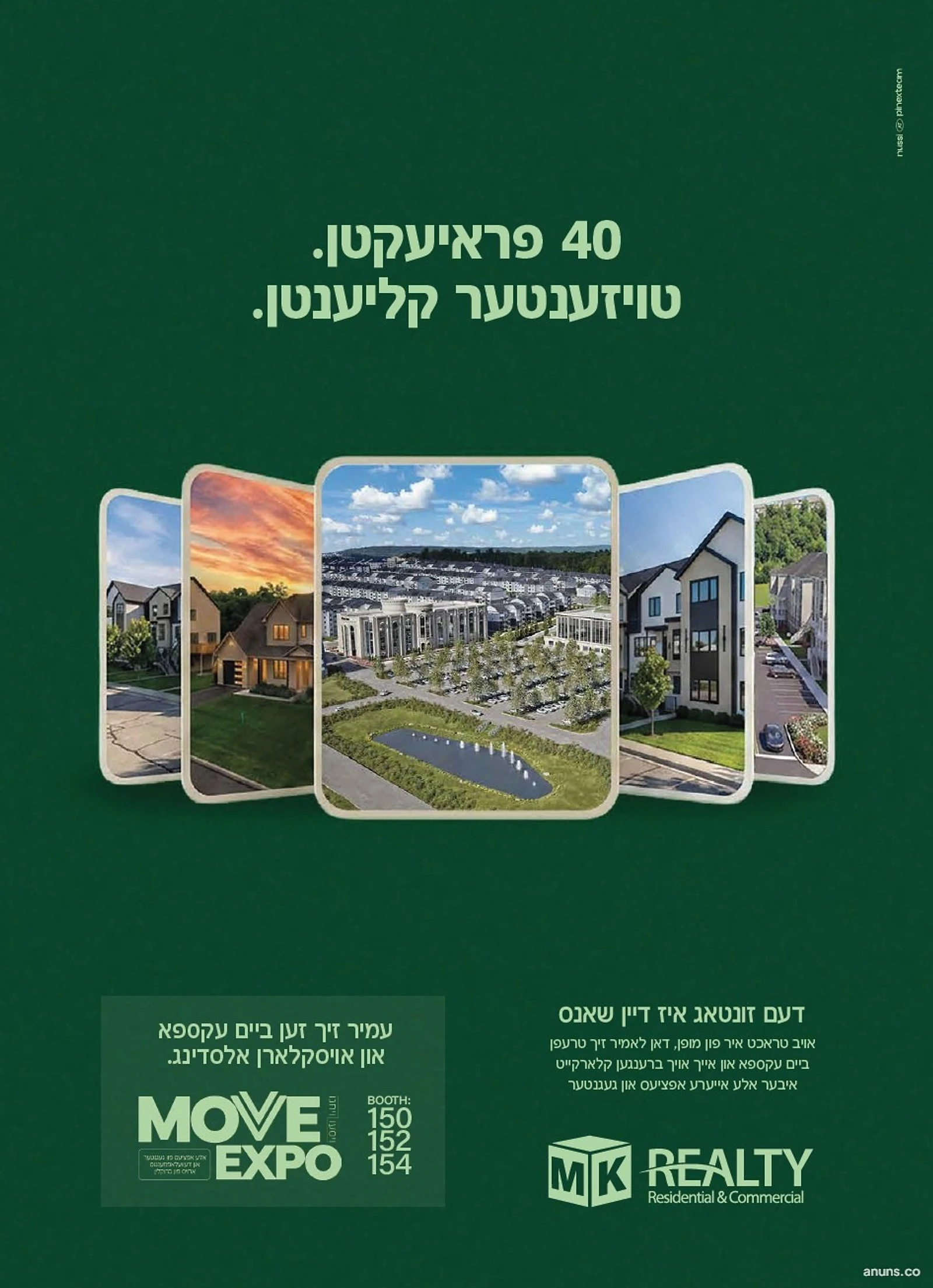 40 פראיעקטן. טויזנטער קליענטן.