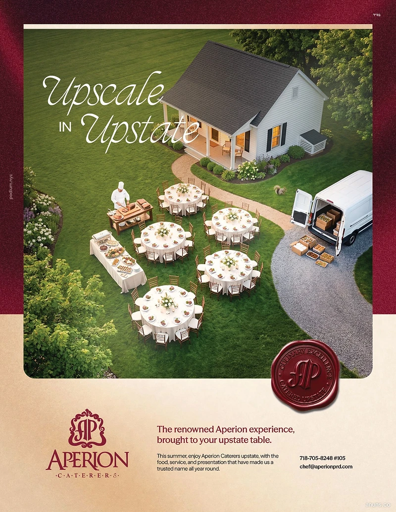 Aperion Caterers