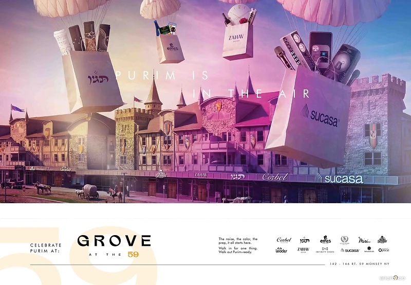 Grove at 59