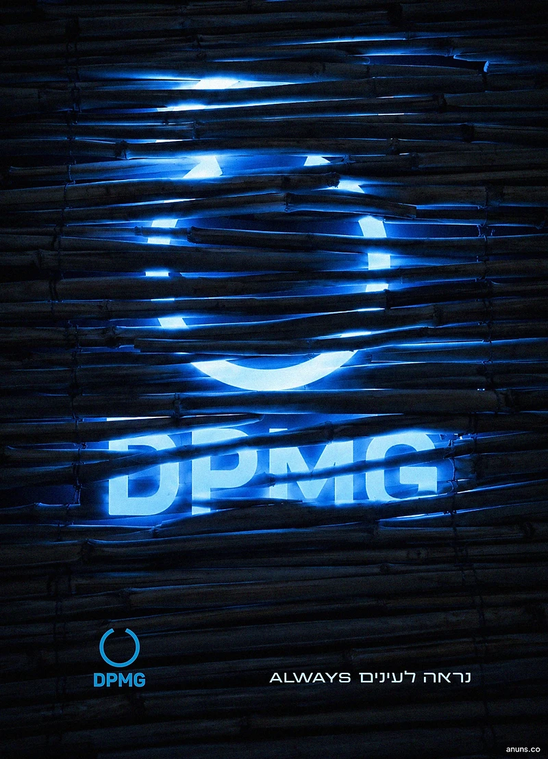 DPMG