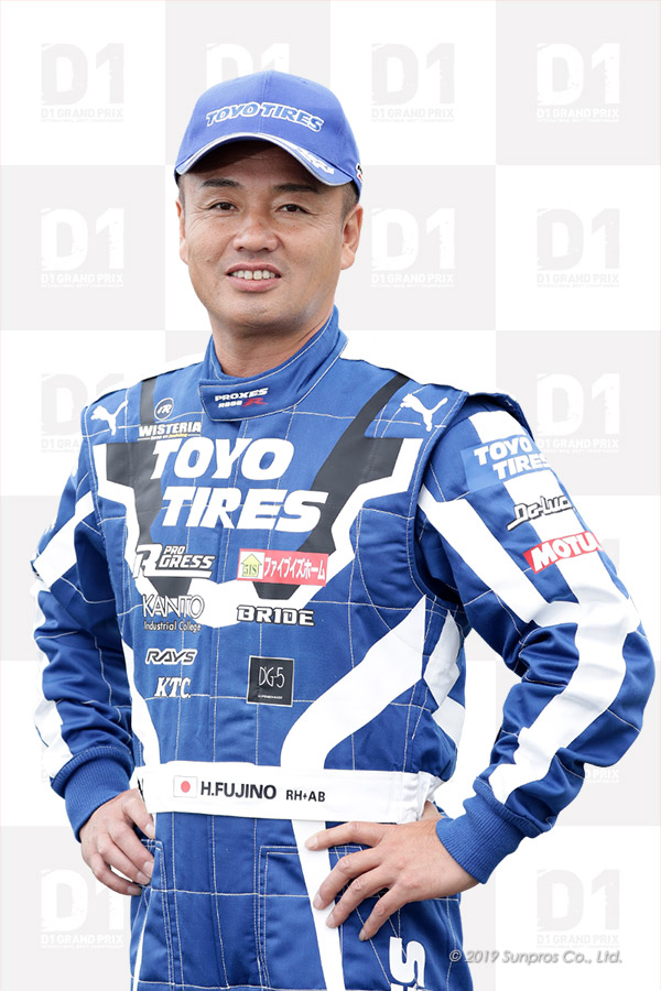 Hideyuki Fujino