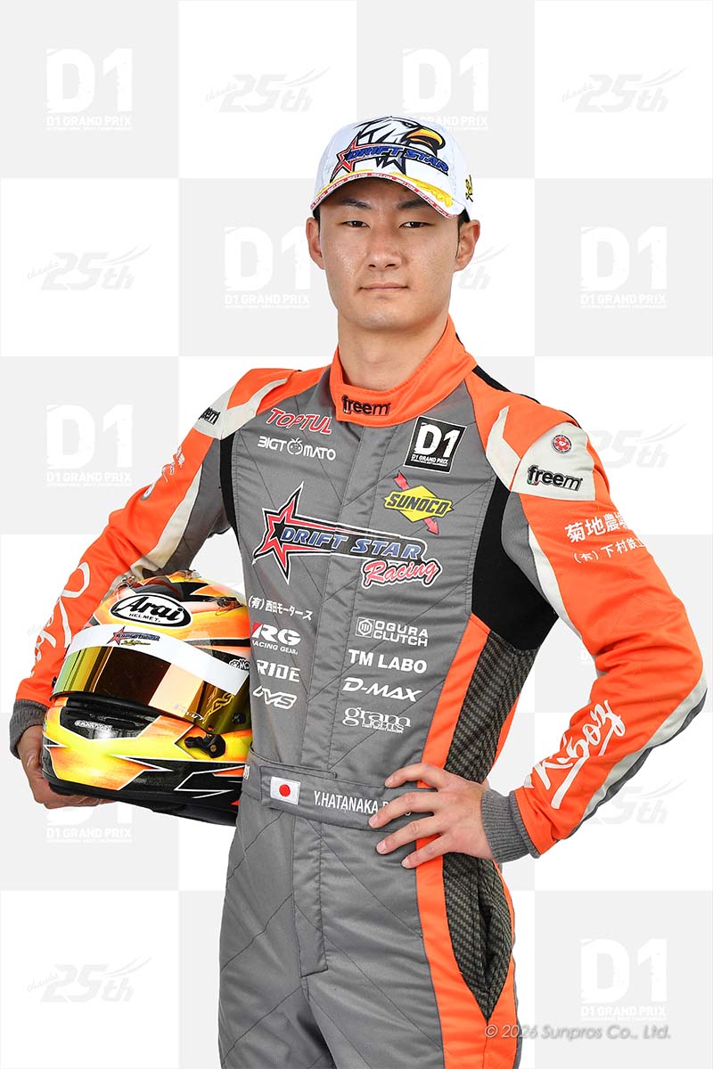 Yuto Hatanaka