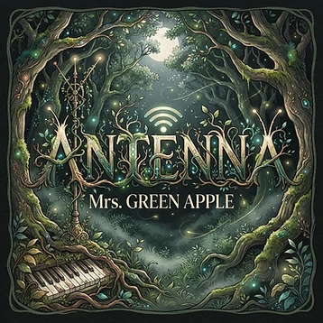 ANTENNA のレコードジャケット