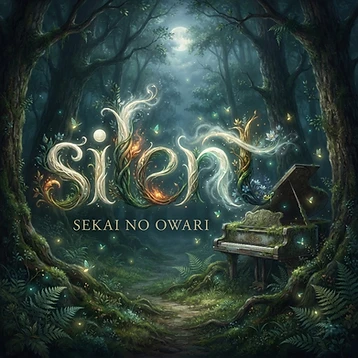 silent のレコードジャケット