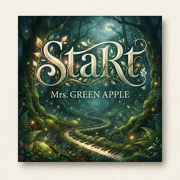 StaRt のレコードジャケット