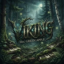 Viking のレコードジャケット
