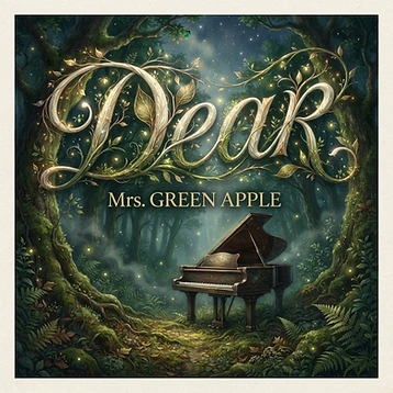 Dear のレコードジャケット