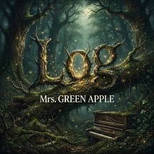 Log のレコードジャケット