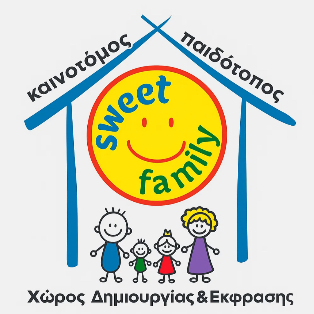 Sweet Family Logo