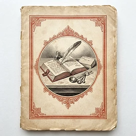 Glossary & Indexes cover