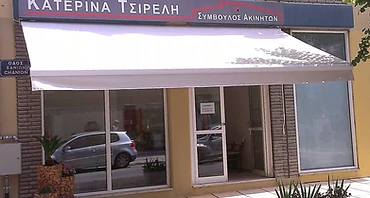 Tentes Plus έργο 8