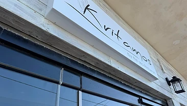 Επιγραφές