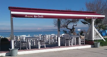 Tentes Plus έργο 3