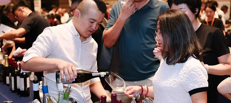 2027 INTERWINE & SPIRITS VIETNAM trade exhibition