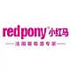 Red Pony