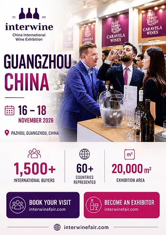 Interwine Guangzhou China 16–18 November 2026 official poster