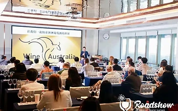 Wine trade negotiations between international producers and Chinese distributors in Xiamen