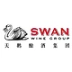 Swan Wine Group