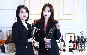 Wine tasting and business matching meeting between international wine producer and Shanghai wine importer