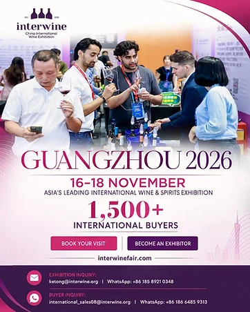 Interwine Guangzhou 2026 international buyers official poster