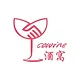 Cowrine