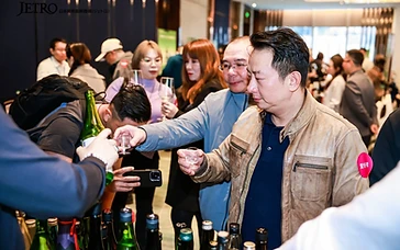 Chilean wine tasting session and B2B distributor meeting in Asia